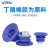 威尔克VRK SAB系列真空吸盘强力波纹真空吸盘FSTE金具转接头配吸嘴 SAB80 吸盘 