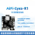 开源硬件4寸RGB屏幕驱动板 小安派-Eyes-R1/USB摄像头/语音 AiPi-Eyes-R1+130W摄像头+(喇叭咪