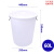 大号水桶加厚家用米桶面桶塑料手提铁柄圆形储水桶消毒化工桶带盖 60L白色带盖(可装水116斤)