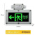 LED国标防爆应急灯消防疏散指示标志灯充电蓄电防爆安全出口 双向防爆安全出口指示灯