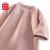 名创优品（MINISO）2024新款小众设计感山茶花短袖T恤男夏季质感重磅麂皮绒学生半袖 棕色(纯色) 4XL(体重205-230斤)