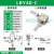 X轴位移平台LBX40/60/25/LBY100精密手动微调直线移动不锈钢滑台 LBY40C(±6.5行程 35厚度)