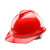 尚琛安全帽男工地领导ABS国标定制logo印字工程电工白色头盔夏季 YDV红色V型不带孔旋钮帽衬