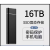 小米（MI）通用16TB移动硬盘8TB高速2000GB大容量1t硬盘4T手机电脑固态 1TB 2TB 神秘黑3.0高速读写