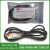 USB-RS485-WE-1800-BT原装FTDI芯片FT232RQ USB转RS485串 黑色 USB-RS485-WE 1.8m