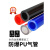 PU气管软管气动气泵空压机气管高压8*5/16/14/12/10/4/6/8mm气管 10*6.5  可选透明/橙色/蓝色/黑色  80