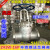 Z41W-16P304不锈钢法兰闸阀蒸汽锅炉水油用法兰闸阀DN15-DN300 DN125201不锈钢