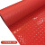 恒美 人字纹牛津pvc塑料地垫 酒店工厂门口防滑垫子耐磨隔水地毯地垫全铺 红色 牛津1.6米宽*1米长