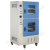 一恒多箱真空干燥箱BPZ-6090-2B二箱(含2块搁板) 控温范围RT+10~200℃ 输入功率2200W