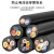珠江电缆 电力电缆ZC-RVV-300/500-3*16平方铜芯国标多芯多股软线100米/卷 黑色