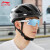 李宁（LI-NING）骑行头盔自行车山地公路车头盔国标认证男女带磁吸风镜一体安全帽