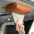 阔盛棉车顶纸巾盒磁吸车载抽纸盒自动吸顶汽车天窗纸巾盒挂式车用 皮薄款棕