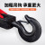  京繁 起重滑车 重型双轮吊钩带轴承定滑轮组 一个价 国标轴承10吨双轮(吊钩款) 