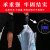冰禹 加厚无异味 白色塑料袋 透明购物手提袋 32*50cm 100只(大号) BYH-238
