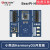 鸿蒙季BearPi-HM_Nano鸿蒙OpenHarmonyOS系统Hi3861开发板 E53-SF1智慧烟感 BearPi-HM Nano 主板