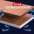上陶鲸 封边条自粘 U型木板板材包边条柜子门桌椅软收边条 蓝色 1.8cm宽（5米长） 
