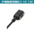 pogo pin磁吸式连接器公母带螺丝孔安装 弹簧顶针USB充电导电PIN 2PIN磁吸线