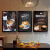 妙普乐咖啡餐厅挂画 咖啡厅装饰画美式咖啡馆背景墙挂画奶茶咖啡店墙面 10款 30宽*40cm高35MM黑色细框质感油