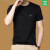 AEXP阿玛ea7xp尼旗下夏季高端短袖T恤男士圆领纯色冰·丝棉体恤衫 GR-8881浅蓝 170/L