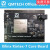 电子XilinxKintex7Kintex-7XC7K325T开发板FPGA
