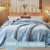 五月雨（MRAINNING）毯子床上用双人婚庆送礼高档礼盒毛毯被子加厚冬季盖毯 蓝色 200*230cm8斤重AB版