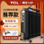 tcl取暖器 取暖器家用电暖器电热油汀立式电暖气节能省电静音油丁 黑色