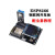 定制适用ESP8266物联网开发板 sdk编程视频全套教程 wifi模块小板 主板+OLED液晶屏