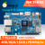 Pi5 瑞芯微RK3588S 8核 NPU 4G/8G/16G内存可选开发板学习 PI5(8G)主板+10.1寸触摸屏