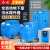 SMVP适用于全自动别墅地下室污水提升器卫生间厨房粉碎排污泵提升泵 HH-100L内置单泵1.5KW