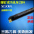 定制适用数控刀杆刀具内孔镗刀杆S14MS16Q/S20Q/S25R/S32S-SCLCR S32S-SCLCL09