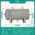 小型储气罐高压压力容器3L5L10L20L30L40L100L缓冲罐储气筒空压机 25L