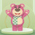 兼容小颗粒串联积木草莓熊积木玩具儿童串联拼装积木摆件 围巾草莓熊8910
