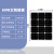 智慧润裕太阳能发电板18v60w220v光伏单晶硅小型太阳能电池板 单晶太阳能光伏板80W一块