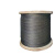 聚维德 钢丝绳 直径5mm 单位：米