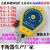 电动螺丝刀/电批平衡器拉力器弹簧吊mct-602-b 0.6-2.0 0.5-1.5kg 0.5-1.5