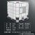 傅帝 吨桶 1000升白色特厚滚塑口径13.8cm集装桶化工桶四方水桶机油柴油桶储水罐水箱带铁架