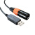 DMX512转USB RS485  卡侬头 灯光控制线 公头 D 1.8m