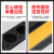 橡塑定位器停车位汽车车位车轮地挡限位器阻挡胎橡胶止退器 (韩式出口型)挡车器