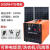 适用于太阳能发电机系统全套220v应急板户外太阳能发电板光伏蓄电池 1000瓦47万毫安+300瓦板子