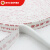 整箱白色海绵双面胶强力固定KT板加厚广告办公泡沫胶泡棉胶 宽3.0cm长3米[48卷