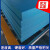 适用于国标检测高密度XPS挤塑聚苯板B1级阻燃外墙屋顶保温隔热泡沫硬板 环保型高密度B1阻燃板12cm