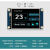 NX3224T024 2.4寸人机交互界面HMI 英文版内核