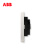 ABB开关插座面板 轩致框雅典白色16A一开三孔带开关AF228 朝霞金AF228-PG