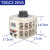 调压器220V单相TDGC2-500W交流自耦变压器5kw家用调光器0-250v 2000W