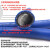 红色蓝色高压水管耐压耐磨耐腐蚀耐低温抗老化软管塑料管 黑色内径5毫米 外径11毫米
