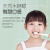 松达儿童牙膏含氟防蛀宝宝牙膏防蛀3-6-12岁益生菌木糖醇小学生牙膏 蓝莓味50g