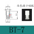 机械手吸盘STAR三层BT-5-SI BT-7-NBR真空吸盘气动工业吸嘴配件 BT7白色