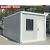 快拼箱简易房定制房彩钢板移动拼装集装箱配件设计组装加厚房子仓 白色标箱(6m*3m*2.8m)