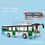 铠威公交巴士合金汽车模公共汽车金属大巴声光回力语音男孩儿童玩具车 蓝色 公交巴士