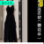 LEE NELLY裙子女2023年夏季法式御姐风黑色吊带连衣裙收腰显瘦 S